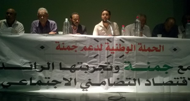 رغم حملات التشويه جمعية حماية واحات جمّنة تتشبث بالتسيير الذاتي لهنشير ستيل