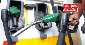 بداية من الغد 4 أكتوبر: أعوان محطات بيع الوقود في إضراب لمدة يومين
