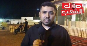 الشبكة العربية لمعلومات حقوق الإنسان تستنكر سجن الإعلامي السعودي فاضل الشعلة