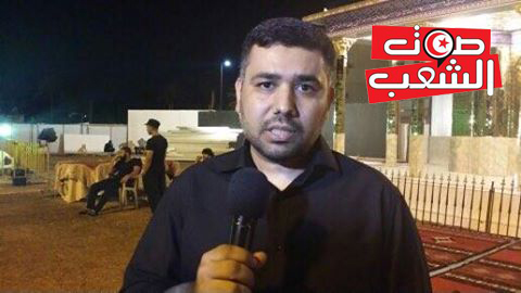 الشبكة العربية لمعلومات حقوق الإنسان تستنكر سجن الإعلامي السعودي فاضل الشعلة