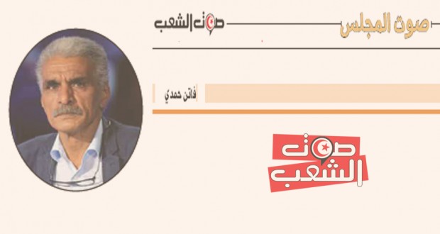 عمار عمروسية: مشروع الميزانيّة هو مشروع للتآمر على السّلم الاجتماعي
