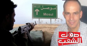 معركة الموصل تكشف عن مخطّط لتهجير العرب من قُراهم