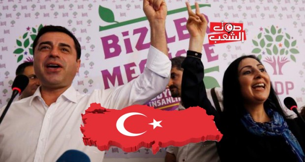 السلطات التركيّة تعتقل 11 نائبا من حزب الشعوب الديمقراطي