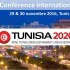 النّدوة الدّوليّة للاستثمار بتونس:  بأيّ تكلفة وبأيّ مقابل؟