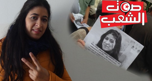المغربيّة وفاء شرف:  تجربة الاعتقال السياسي رسّخت لديّ المبادئ والقناعات  التي ناضلت ومازلت أناضل من أجلها
