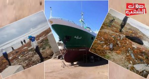 كارثة غرق “البركة” في سواحل المهدية  8 ضحايا و5 مفقودين وناجيا وحيدا