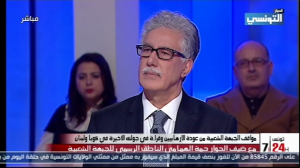 vlcsnap-2016-12-29-14h32m41s760