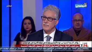 vlcsnap-2016-12-29-14h32m59s240