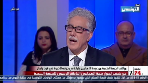 vlcsnap-2016-12-29-14h33m01s880