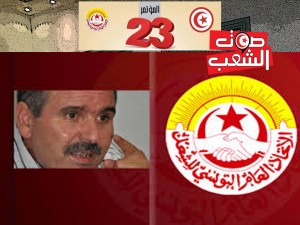 16229598_1352576908139636_1303258491_o