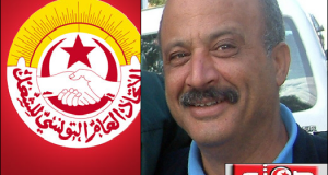 قاسم عفية: كل توافق بعيد عن أطر الاتحاد هو توافق “كواليس”