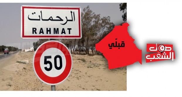 قبلي:تسجيل 3 حالات بإلتهاب الكبد الفيروسي ‘أ’ بمدرسة الرحمات