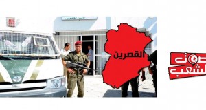 القصرين: تفكيك خلية تكفيرية متكونة من 5 اشخاص