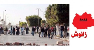 قفصة // زانوش.. بين التهميش الاقتصادي والاجتماعي والعزوف السياسي