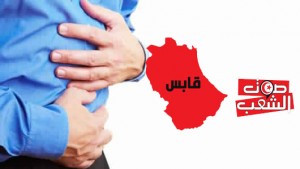 17200929_1507121725964831_7309545770294533745_n