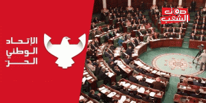 f3c5f657cdb2dd416636998c60366e1d8