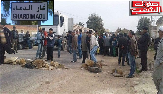 بسسب التهميش وانعدام التنمية: مدينة غارالدّماء تلتحق بركب مدن الاحتجاج الاجتماعي