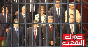 أحداث شهر مارس: وزراء الشّاهد في قفص الاتّهام