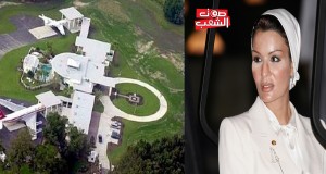 أثناء زيارتها المرتقبة لتونس: “الشيخة موزة” تسعى لاقتناء أحد القصور الرئاسية المصادرة