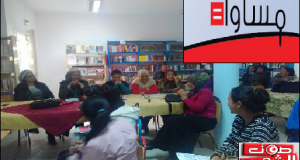 منظّمة “مساواة” تواصل أنشطتها إحياء لذكرى 8 مارس