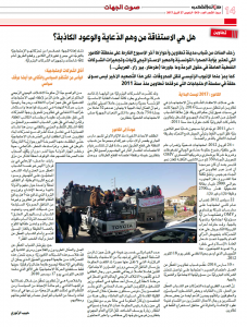 18191488_10212494620302194_1112597585_n