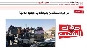 18191488_10212494620302194_1112597585_n