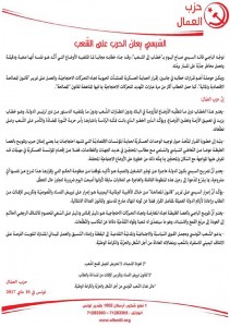 18341760_1289773867737657_8239001609685046586_n