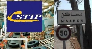 إطارات “ستيب” وعمّالها يطالبون بمستحقّاتهم الماليّة