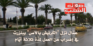 668_334_1455740469D-1