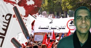 الكشف عن ملفّ فساد إداري ومالي ونهب لممتلكات الدّولة بتواطؤ من مسؤولين سابقين وحاليّين