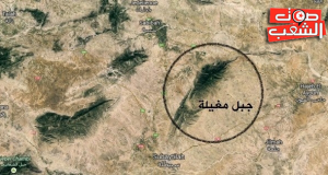 جبل مغيلة : العثور على جثة شقيق مبروك السلطاني