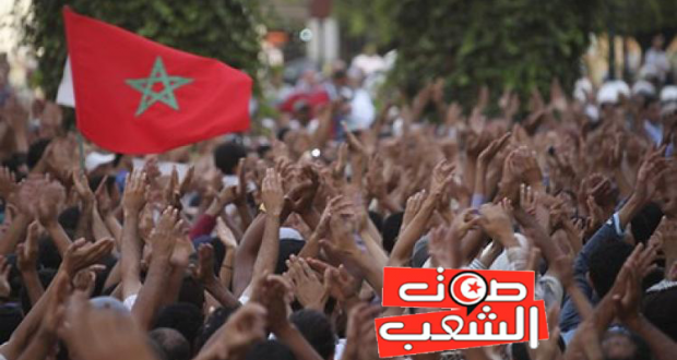 المغرب:  أحفاد عبد الكريم الخطابي ينتفضون ضدّ المخزن ورجال الدّين