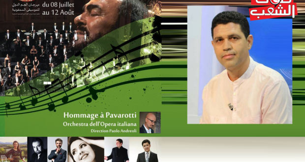 المدير التنفيذي لمهرجان الجم الدولي للموسيقى السمفونيّة:  الدورة الـ 32 للمهرجان ستشهد إقبالا سياحيّا هامّا