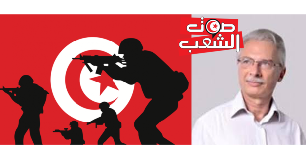 أمن تونس من أمن قياداتها الشّرفاء والصّادقين