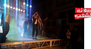 حومتنا فنّانة يهدي إلى الأغنية الملتزمة مجموعة “راب مسار”