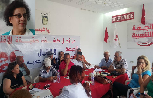 الحركة الدّيمقراطية بسوسة تتضامن مع الأستاذة راضية النّصراوي في إضرابها عن الطّعام