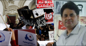 الإسلاميّون والسّطو على العقل السّياسي في تونس