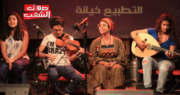 فنّانون ضدّ التّطبيع: فنّانون قالوا لا