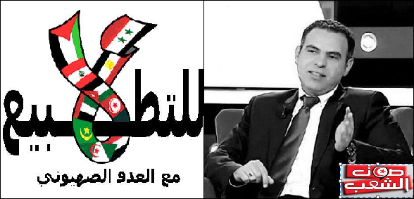 صلاح الدّاودي: من أجل تونس خالية من الصهيونية قبل وبعد زوال الكيان