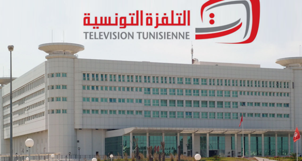 نقابة الإعلام تطالب بتسوية وضعية 46 عون بمؤسسة الإذاعة التونسية