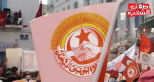 فشل الجلسة التفاوضية حول مطالب أعوان الوظيفة العمومية