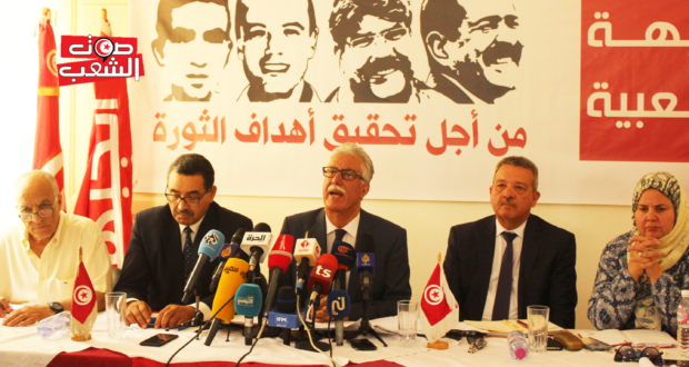 حمّه الهمامي: خلافا لما رُوِّج، الجبهة الشعبية تشهد خلافا سياسيّا جدّيا