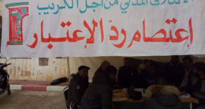 تحت شعار “ردّ الاعتبار”اعتصام مفتوح أمام مقرّ معتمدية الكريب دفاعا عن حقّ الجهة في برامج تنموية حقيقية