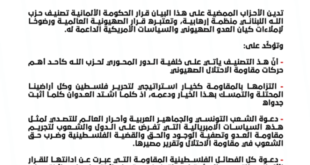 95664999_2815728498475512_5149920105802498048_o