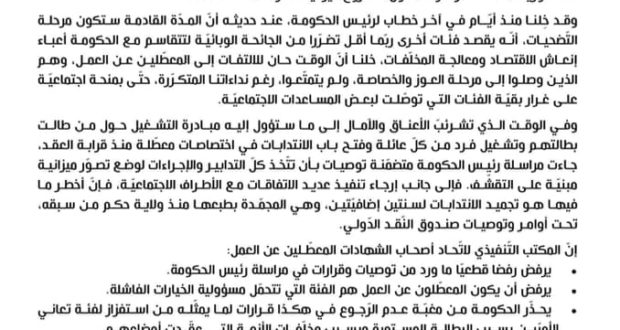 97212925_3438547219508677_2756862249430679552_n