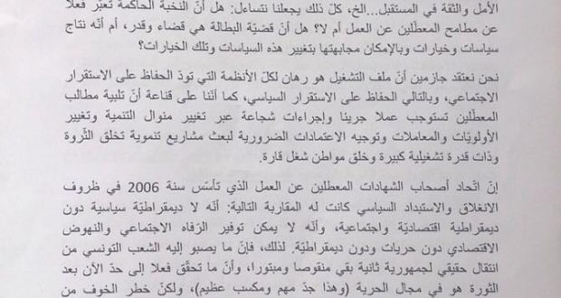 97360969_250236076043392_6820616127148720128_n