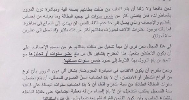 97543306_237824347503458_6116161776011706368_n