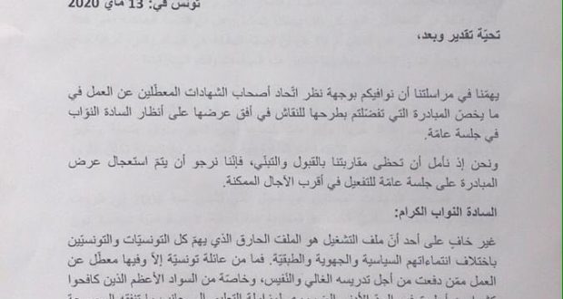 98114772_1150399951961518_251056940283592704_n