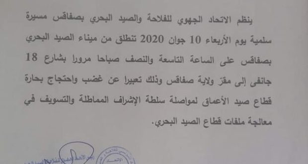 103972825_564446370934071_8807479072078513004_n