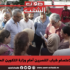 يوم تضامني لاعتصام شباب القصرين أمام وزارة التكوين المهني والتشغيل